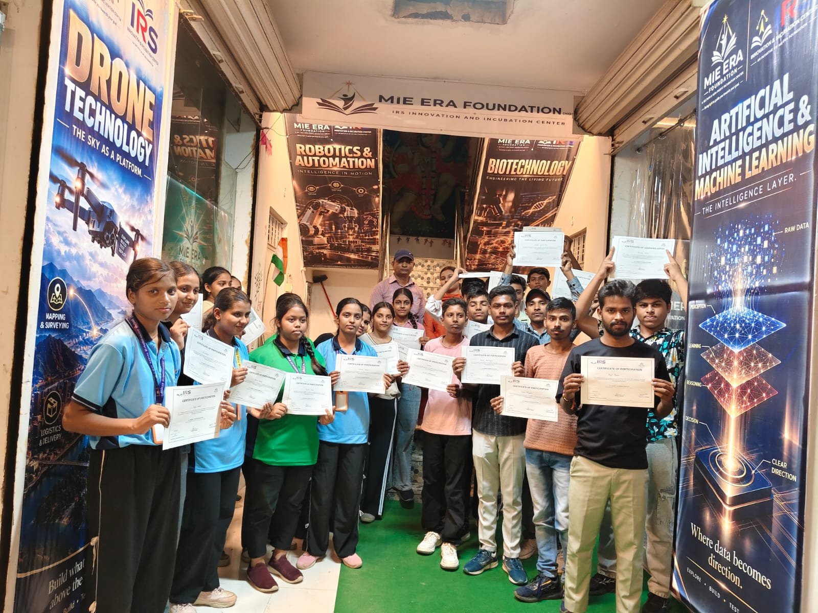 Certificate Distribution